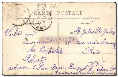 Amiens. Katedra (szczegół portalu Matki Bożej Złotej) — B.F., Paryż, n°82 — Rewers