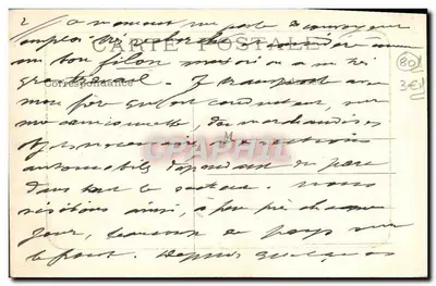 Katedra w AMIENS — Nef — Wydanie, fotografie P. E. Carpentier — Rewers