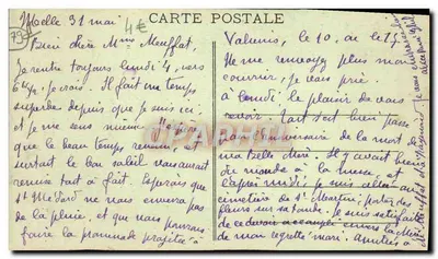 Notre-Dame de Celles — statua Matki Bożej z Dzieciątkiem — blisko Moelle (Sour-Aouis) — Rewers