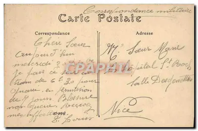 Niort — Katedra Najświętszej Panny Maryi, Duży Portal (XV wiek) — Rewers
