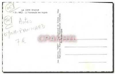 Nice - La Promenade des Anglais — Les Éditions "MAR" — F 33 — Rewers
