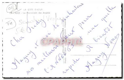 निस - एंग्लिस के प्रमोंड - कैसिनो के प्लेस की दृश्य, पैल्मियर और स्मारक के साथ — प्रकाशक थी — पीछे