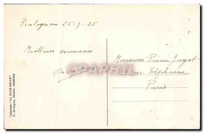 सैवोय अल्पाइन - वानोइस के शैल - ग्लियर के दक्षिण शिखर, 3313 मीटर; एरेट्स और लेपेना के शिखर, 3433 मीटर। कॉल और ग्रांड कैस के ग्लेशियर — पीछे