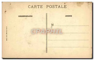 Maternità — Museo del Luxembourg — J. E. Bulloz, Editore, n° 1204 — Verso
