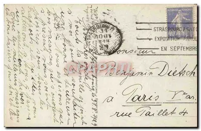 Strasburg — Kościół św. Tomasza — Karta pocztowa nr 65 — Rewers