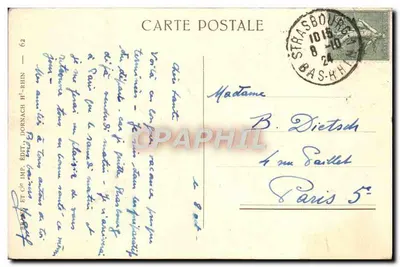 Strasbourg — Katedra, Portail Nord — Wydawca Spółka Drukarska Dornach — Rewers