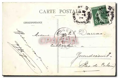 Versailles - O Bassin de Neptune — editor desconhecido, número de série não visível — Verso