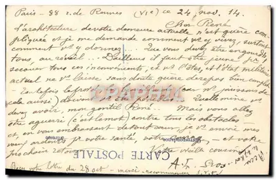 Cattedrale di Reims - Notre-Dame — ricostruita nel IX secolo, distrutta nel 1211, ricostruita nel 1242, distrutta dai Tedeschi nel 1914 — editore E.D. — Verso