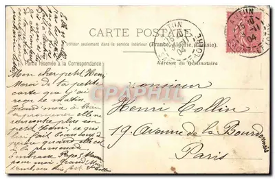 Autun — Szkoła Kawalerii — Yonnet et Gélinard, Autun — Rewers
