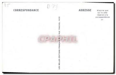 Aix-les-Bains — Vue Générale et Massif de la Chambotte — CAP 15, éditeur Adoui — Verso