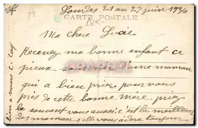 Lourdes — Grotta Miracolosa — Wydawca nieznany, nr seryjny 81 — Rewers