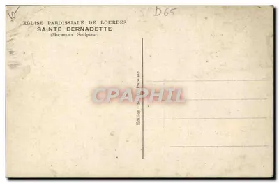 Estátua de Santa Bernadette — Igreja Paroquial de Lourdes — Edição da Paróquia — Verso