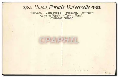 Wyjście z lasu w Fontainebleau — Théodore Rousseau — Muzeum Louwra, Paryż — Rewers