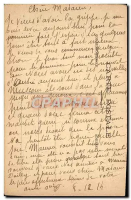 Galants Propos — cena de cortejo à moda — editor Baldero — Verso