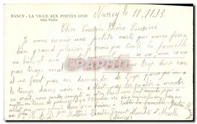 Nancy - A Cidade das Portas de Ouro — vista da rua com a catedral — editor desconhecido — Verso
