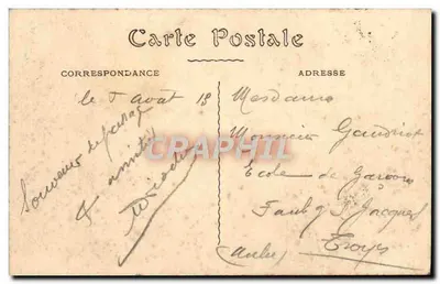 Paris - Palácio de Justiça e a Santa Capela — editor não identificado, número de série não visível — Verso