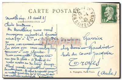 Paryż — Plac Konkordii — Fontanny i Obelisk — A. P. — Rewers