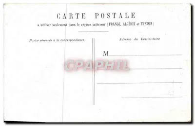 PARIS - Tribunal de Comércio — vista do edifício com pedestres e veículos — Verso