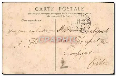 Zamek Cheverny — Schody — Kolekcja ND Phot, n°109 — Rewers