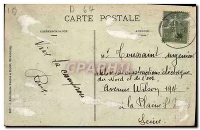Saverne (Bas-Rhin) — Hoh-Barr — Ed. Alsacienne Paulus & Recht, n° 992 — Verso