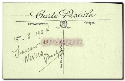 Nevers — Perspektywa brzegu Loiry — LL — Rewers
