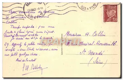 Rennes — Zamek Drżawiec lub Dom Cadet Roussel (XVII wiek) — Rewers