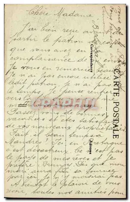 NANTES — Jardin des Plantes — wydawca Nantes, n° 623 — Rewers