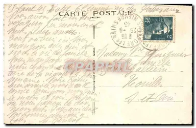 Saint-Honoré-les-Bains (Nièvre) — Un rincón del Parque hacia el Casino — Reverso