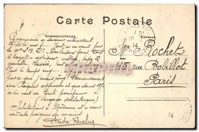 Orléans — Katedra św. Aignana — P.A. n°42 — Rewers