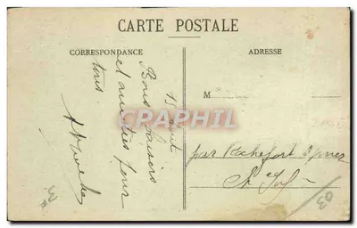 Vichy — Intérieur de l'Établissement thermal — Une Galerie — Éditeur anonyme, n° 427 — Verso