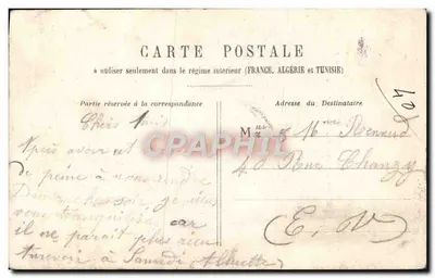 Irmã amada — cena íntima — editor não visível — Verso