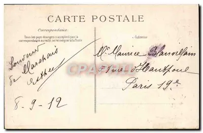 Castelo de Marchais (Aisne) — Vista do Canal — Construído no século XVI pelo Cardeal de Lorena (Pertencente ao Príncipe de Mônaco) — Verso