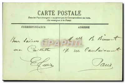Bourges — Widok na południową fasadę Pałacu Jacques-Cœur — Drukarnia J.P. Foucrica, nr 46 — Rewers