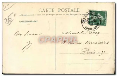 Châteaubriant (Loire-Inf.) - Castelo da Renascença - Fachada ocidental (1537) — Verso