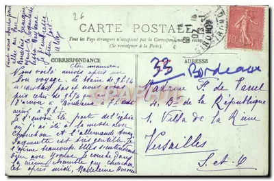 Bordeaux — Katedra Świętego Seurina — Portal — LL. nr 58 — Rewers