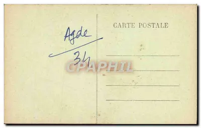Agde — Wnętrze katedry św. Etienne — Hérault - 199 — Rewers