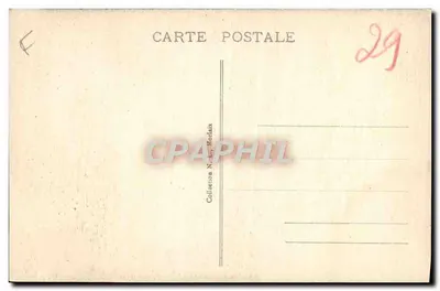 Wnętrze Creis-Ker — Retabel Najświętszej Maryi Panny (XVII wiek) — St-POL-de-LÉON (Finistère) — Rewers