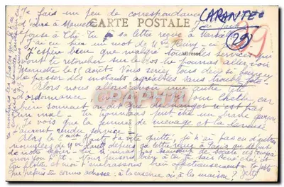 Carantec (Finistère) — Katedra — Rewers