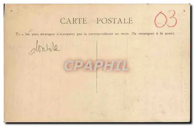 Moulin's — Cathédrale — éditeur Moulin's, n° 1082 — Verso