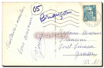 Embrun — Wjazd do katedry (XIII wiek) — Nr 32 — Rewers