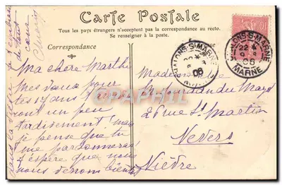 Châlons-sur-Marne — O Canal da Marne — editor não identificado, n° de série 13 — Verso