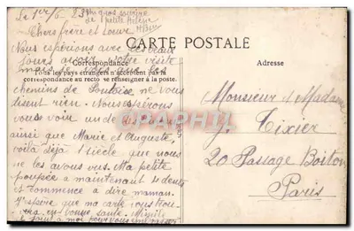 Pontoise — Katedra Świętego Maclou — Witraż z XVI wieku — Rewers