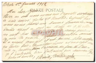 LYON — Ponte Morand — Verso
