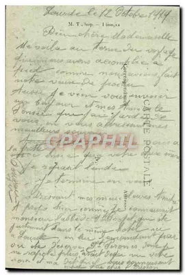 Lourdes - Bazylika — Pyrenées, nr 154, wydane przez Bazylikę — Rewers