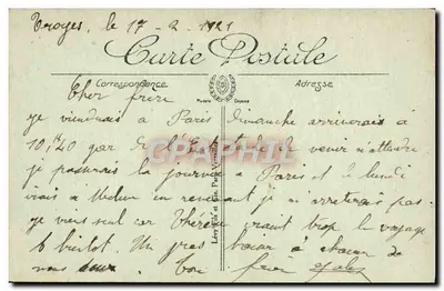 Troyes — Le Cirque — LL — Verso