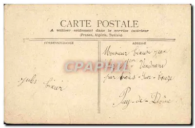 Le Château d'Azay-le-Rideau — vue du château flanqué de tours et d'un donjon, éditeur imprimeur non visible — Verso