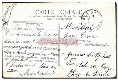 Patos e cisnes à beira de um lago — editor Staerck, Paris — Verso