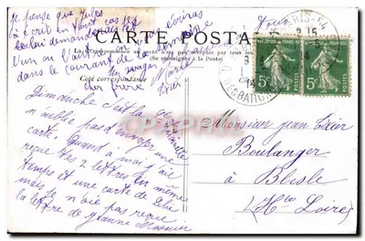 Paryż — Operę — Wydawca nieznany, numer serii nie widoczny — Rewers