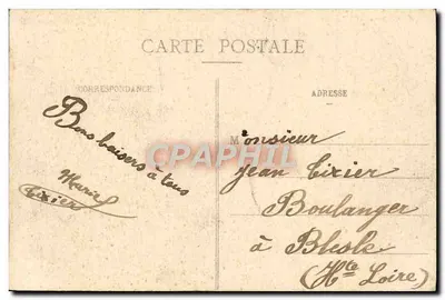 Das Hermitage — Le Touquet-Paris-Plage — H.D. — Rückseite