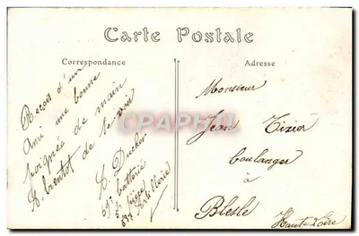 Katedra w Reims — spalona przez Niemców 18 września 1914 — G. Fraipont, Dijon, nr 84 — Rewers